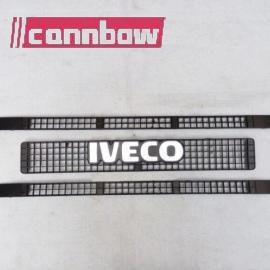  93937669 93937668 Iveco TurboDaily mask grille complete